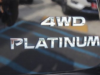 Nissan Pathfinder Platinum 5N1DR2MM1KC582221 3825