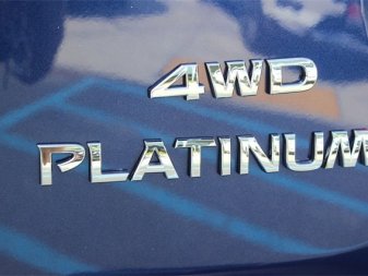 Nissan Pathfinder Platinum 5N1DR2MM9KC634825 3723