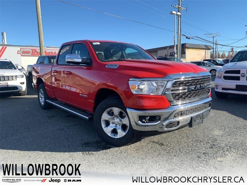 RAM 1500 Big Horn 1C6SRFBT7NN111378 141071