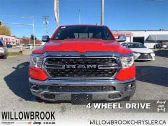 RAM 1500 Big Horn 1C6SRFBT7NN111378 117690